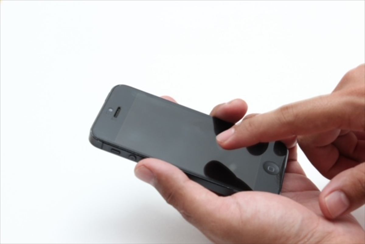 今すぐお問い合わせ！