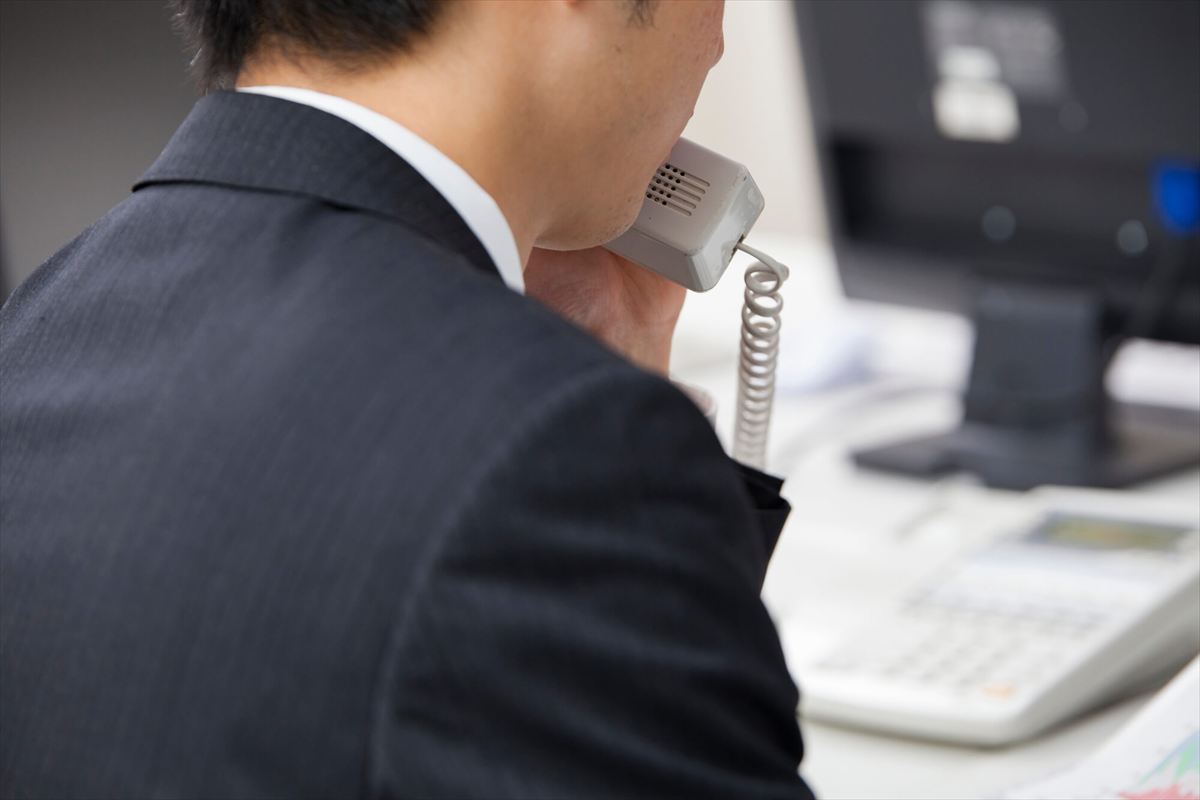 今すぐ無料相談を！