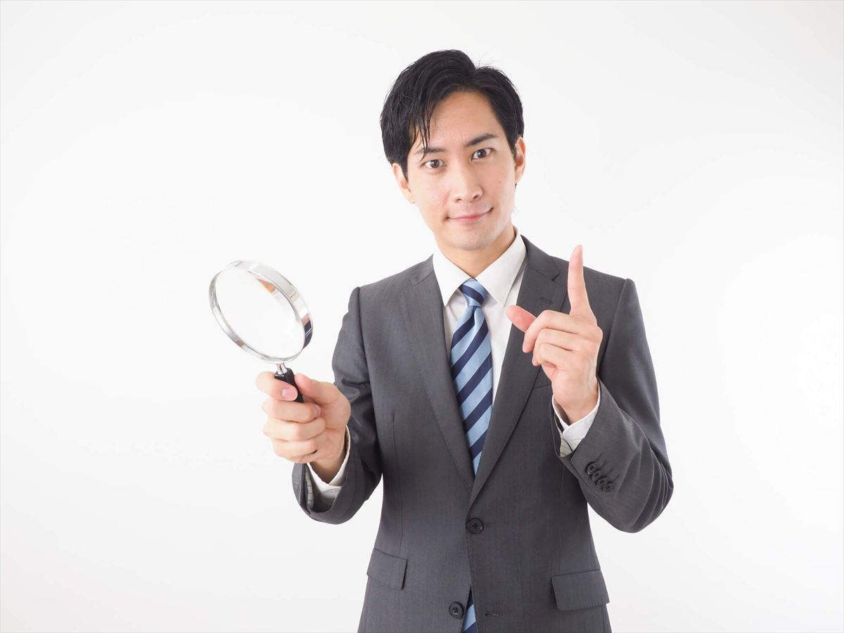 今すぐ無料相談！お気軽にお問い合わせ